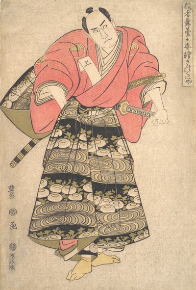 Näyttelijä Sawamura Sojuro III Shimada Juzaburon roolissa, sarjasta Image ..., ca. 1795. tekijältä Utagawa Toyokuni I