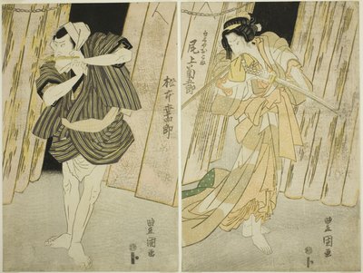 Tee Ac ja rs Onoe Kuuntele Goro Good (oikealla) Kuten Shirokiya Okoma Draft d Ogi Matsumoto V tekijältä Utagawa Toyokuni I