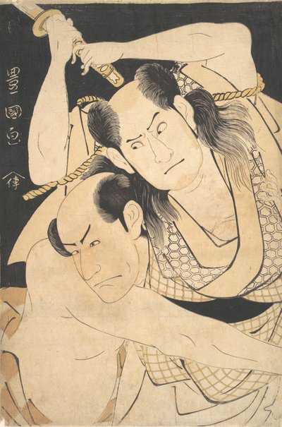 Näyttelijät Sawamura Sojuro III pitelevät Sword Aloftia ja Arashi Shichigoro III Fightina..., n. 1798. tekijältä Utagawa Toyokuni I