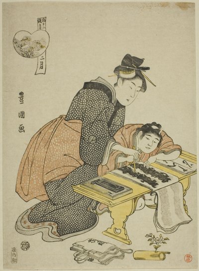 Toinen kuukausi (Ni gatsu), sarjasta "Fashionable Twelve Months (Furyu junikagetsu)" tekijältä Utagawa Toyokuni I