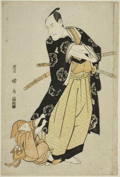 Näyttelijä Ichikawa Danjuro VI ja poika tekijältä Utagawa Toyokuni I