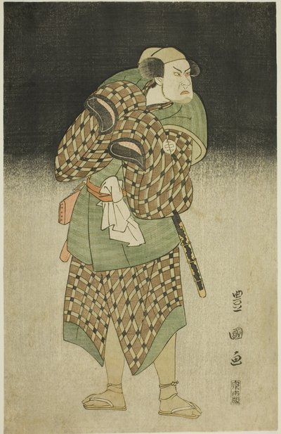 Näyttelijä Kataoka Nizaemon VII Iyo no Tarona naamioituneena Bantaroksi näytelmässä "Seiwa Nidai Oyose Genji", joka esitettiin Miyako-teatterissa yhdestoista kuukaudessa, tekijältä Utagawa Toyokuni I