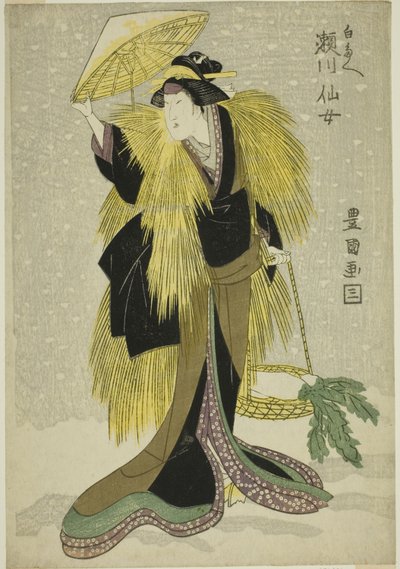 Te Ac ja r Segawa Fairy hahmona Shirotae tekijältä Utagawa Toyokuni I