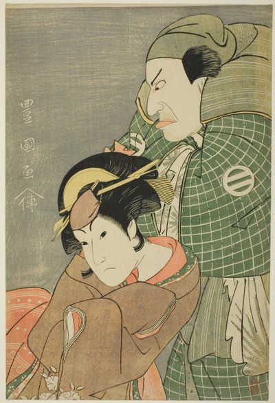 Näyttelijät Kataoka Nizaemon VII Iyo no Tarona ja Iwai Hanshiro IV Okazakin Kojoro-gitsunea näytelmässä "Seiwa Nidai Oyose Genji", joka esitettiin Miyako-teatterissa yhdestoista kuukaudessa 1796. tekijältä Utagawa Toyokuni I