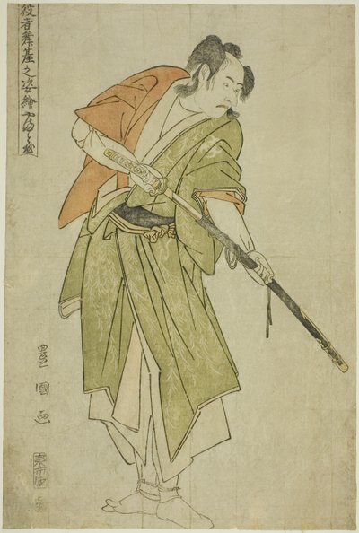 Yamatoya: Bando Mitsugoro Ishii Genzo, TV-sarjasta tekijältä Utagawa Toyokuni I