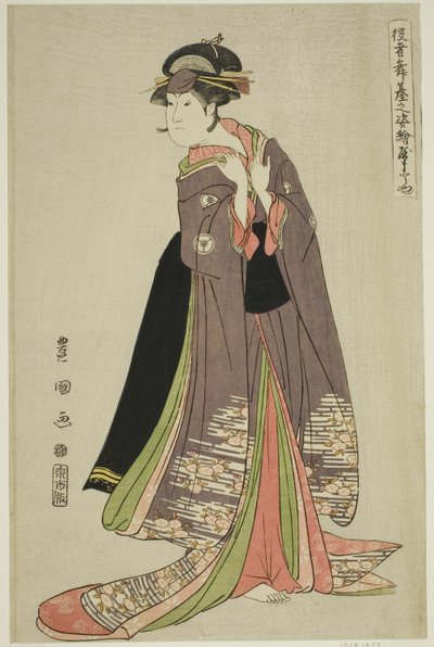 Yamatoya: Iwai Hanshiroi V As Katanaya Ohana, TV-sarjasta tekijältä Utagawa Toyokuni I