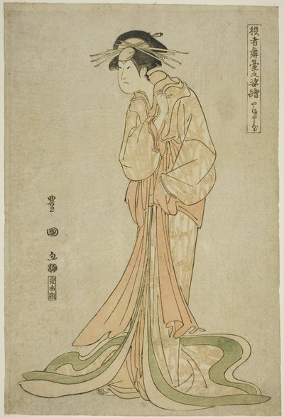 Yamatoya: Iwai Hanshiroi V As Okaru, TV-sarjasta tekijältä Utagawa Toyokuni I
