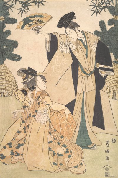 Nuori nainen rummun kanssa ja mies fanin kanssa tervehtimässä häntä. tekijältä Utagawa Toyokuni I