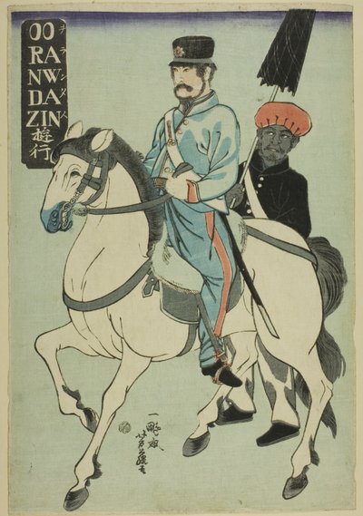 hollantilainen kiertelevä (Orandajin yuko) tekijältä Utagawa Yoshifuji
