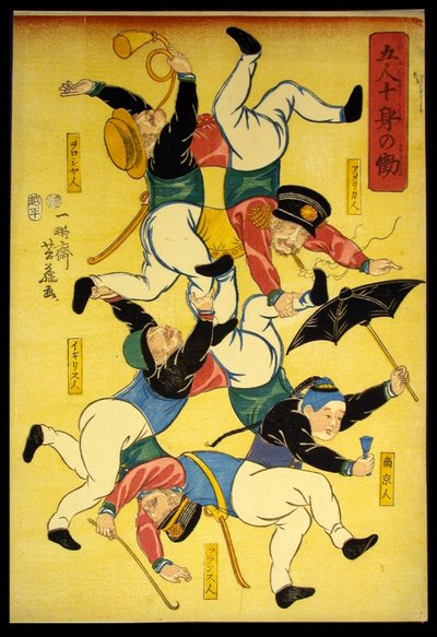 Five Men Doing the Work of Ten Bodies (Gonin jushin no hataraki) tekijältä Utagawa Yoshifuji
