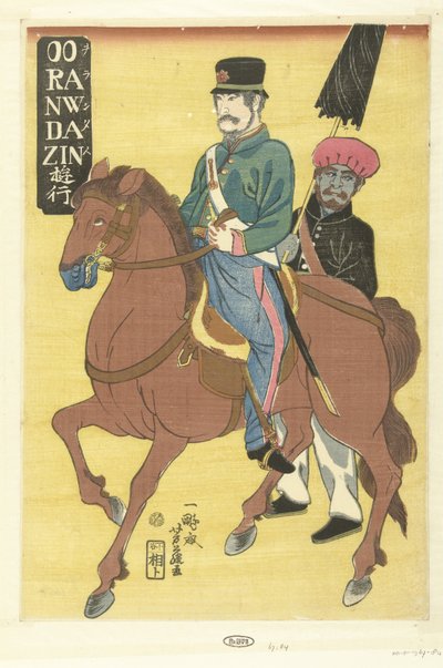 Hollantilainen ajamassa ympäriinsä Ooranwdazin (otsikko esineessä) Orandajin yuko (otsikko esineessä) tekijältä Utagawa Yoshifuji
