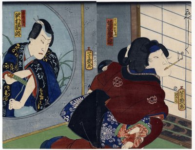 Kohtaus näytelmästä "Kuzunoha" tekijältä Utagawa Yoshiiku