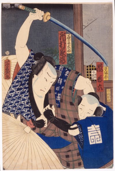 Ichikawa Shimotsuke Ishidome Bousquet Draft Arashi Base Lod Wardina Kanpeina tekijältä Utagawa Yoshiiku