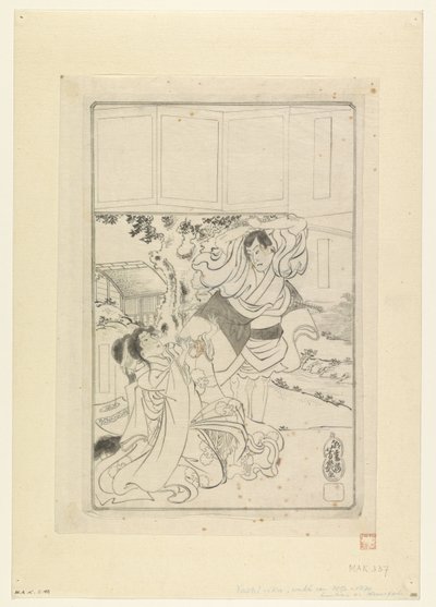Mies mestaa naisen pään tekijältä Utagawa Yoshiiku