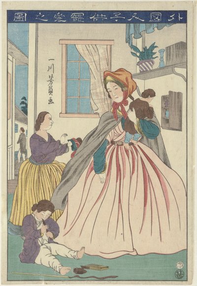 Ulkomaalaisen naisen rakkaus lapsiinsa Gaikokujin kodomo chôai no zu (otsikko esineessä) tekijältä Utagawa Yoshikazu