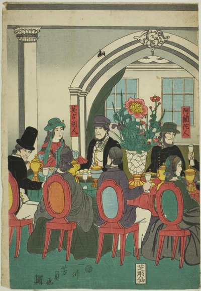 Ulkomaalaisia viidestä kansasta juhlissa (Gokakoku ijin shuen no zu) tekijältä Utagawa Yoshikazu