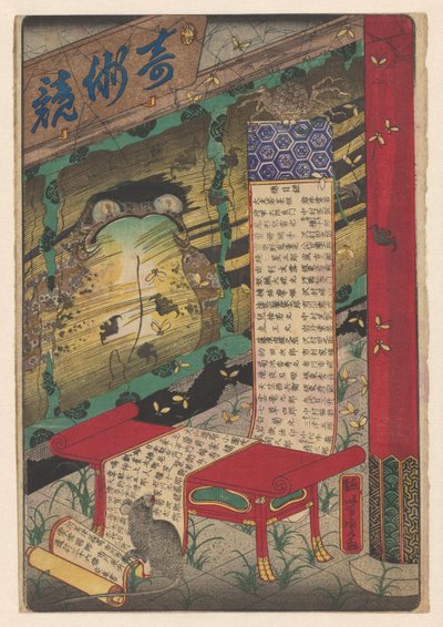 Makimono es va estendre sobre un acabat de taula tekijältä Utagawa Yoshikazu