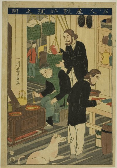 Raitiovaunun takaosa (kuva suuren miehen kartanosta) tekijältä Utagawa Yoshikazu
