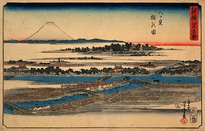 Kuva Eight-View Bridgestä, sarjasta "Äskettäin valittu kuuluisa paikka Edossa" tekijältä Utagawa Yoshimori