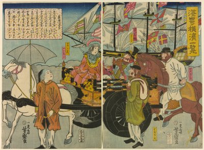 Näkymä Miyozaki-jäsen Yokohamasta (Sandaizaki Yokohama -luettelo) tekijältä Utagawa Yoshimori