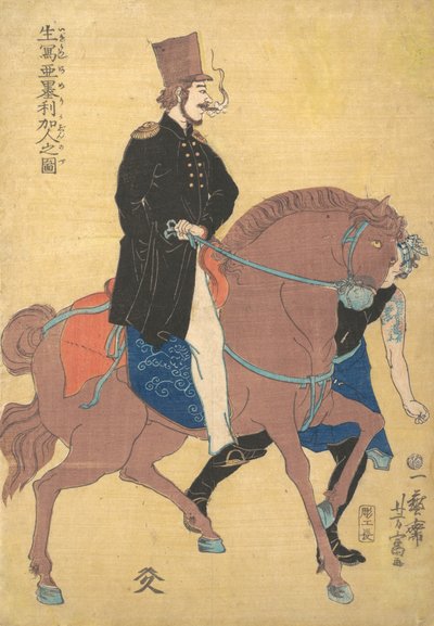 Amerikkalainen elämästä piirretty, 1861, 2. kuukausi. tekijältä Utagawa Yoshitomi