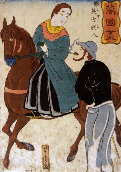 Brittiläinen Bangkokista tekijältä Utagawa Yoshitora