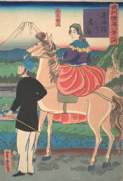 Laskeutuvat hanhet Yoshida-sillalla [englanninkielinen pariskunta] Yoshidabashi no rakugan [1. kuukausi, 1861. tekijältä Utagawa Yoshitora