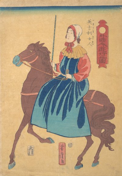 Englantilainen nainen hevosen selässä, 1. kuukausi, 1861. tekijältä Utagawa Yoshitora