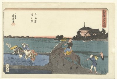 Näkymä Gohyaku rakan -temppelille Gohyaku rakan no zu (otsikko esineessä) Uusi valikoima kuuluisia paikkoja Edossa (sarjan nimi) Shinsen Edo meisho (sarjan nimi esineessä) tekijältä Utagawa Yoshitora