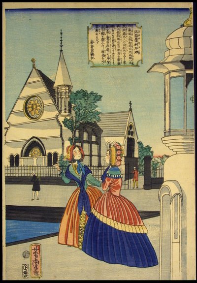 Pohjois-Amerikka (Kit America) tekijältä Utagawa Yoshitora