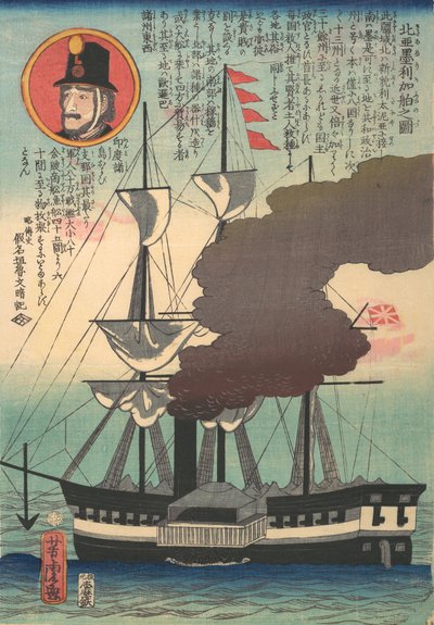 Pohjois-Amerikan laiva, 4. kuukausi, 1862. tekijältä Utagawa Yoshitora