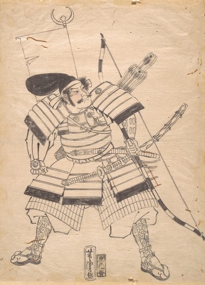 Valmisteleva piirustus soturivedosta, 1800-luku. tekijältä Utagawa Yoshitora