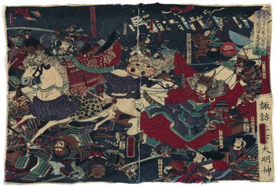 Suuri taistelu Kawanakajima par Yoshitorassa Utagawan osavaltiossa (aktiivinen 1850-1880). Värillinen puupiirros, koko: 23x35, n. 1870, Van Gogh -museo, Amsterdam tekijältä Utagawa Yoshitora
