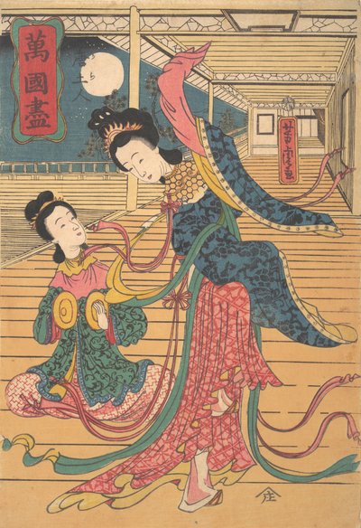 Dues dones xineses, 12è mes, 1860. finlandesa tekijältä Utagawa Yoshitora