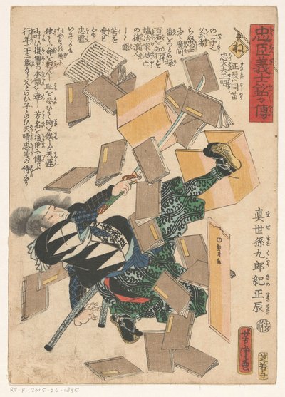 Kirjat putoavat miekkaiseen mieheen tekijältä Utagawa Yoshitora
