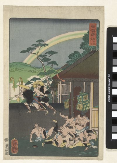 Hodogaya Tokaido tekijältä Utagawa Yoshitsuya