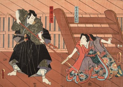 Kohtaus Murasaki Shibukun (s. 978) elokuvasta Genji monogatari (Tale of Genji) c. 1860 (värillinen puupainatus) tekijältä Utagawa and Toyokuni Kuniyoshi