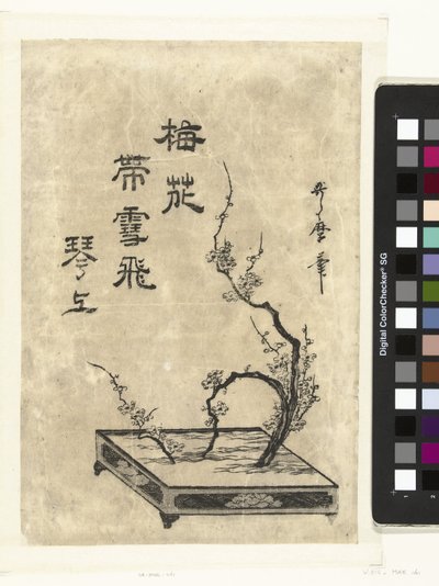 luumun oksia tekijältä Utamaro (II) , Kitagawa (attributed to)