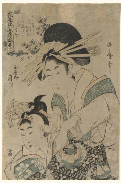 Tanabata: Kurtisaani Tsukioka Tamaya-talosta Tanabata: Tamaya uchi Tsukioka (otsikko esineessä) Runoja kukkapaperille viidelle vuodenajalle (sarjan nimi) Hana no irogami gosetsu yomiuta (sarjan nimi esineessä) tekijältä Utamaro (II) , Kitagawa (attributed to)