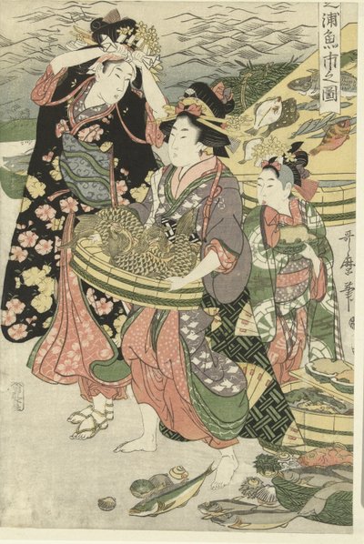 Näkymä kalamarkkinoille Shiban rannalla [Shiba] no ura uoichi no zu (otsikko esineessä) tekijältä Utamaro (II) , Kitagawa