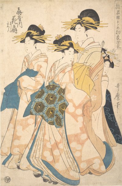 Oiran Hanaogi Of Ogiya Painepisteessä d Liian uusi suunnitelma d Yoshinolle, vai mitä? 1806. tekijältä Utamaro II