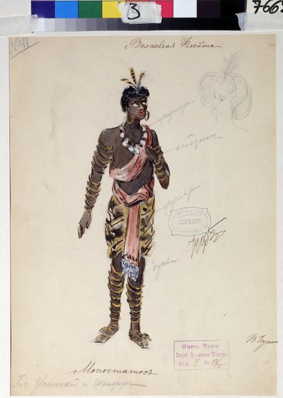 Pukusuunnittelu Wolfgang Amadeus Mozartin (1756-1791) oopperaan "The Magic Flute" (pukusuunnittelu W A Mozartin oopperaan "die Zauberflote"). V.Bushinan työ (1800-luvun alku). Akvarelli, guassi ja kulta paperille tekijältä V. Bushina