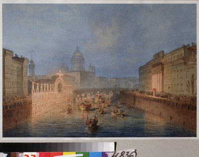 Moika-joen valaistus Pietarissa. Vassili Semjonovitš Sadovnikovin (1800-1879) työ, akvarelli paperille tekijältä Vasili Semenovich Sadovnikov