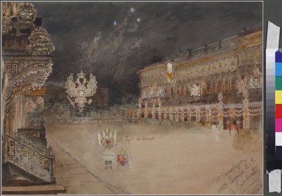 Valaistuksia Venäjän Tsarevitš Nikolai Aleksandrovitšin (1843-1865) enemmistön juhlan kunniaksi Pietarissa 8.9.1859 - Valaistus Tsarevitš Nikolai Aleksandrovitšin täysi-ikäisyyden kunniaksi syyskuussa tekijältä Vasili Semenovich Sadovnikov