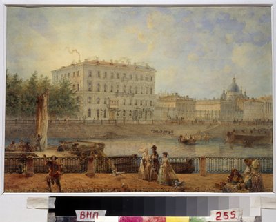 Pyhä PIETARI. Näkymä Fontankaan ja Derzhavinin talolle. (Pietari. Näkymä Fontanka-joelle ja Derzhavinin talolle). Vasili Semjonovitš Sadovnikovin (1800-1879) työ, akvarelli paperille tekijältä Vasili Semenovich Sadovnikov