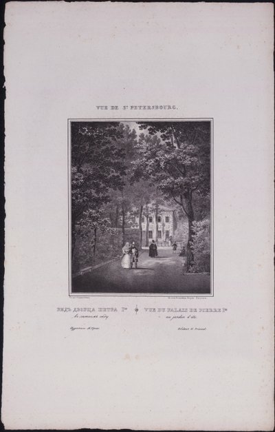 Näkymät Pietariin. Pietari Suuren kesäpalatsi, 1833 tekijältä Vasili Semenovich Sadovnikov