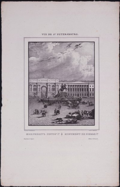 Näkymät Pietariin. Pietari Suuren ratsastuspatsas Senaatintorilla, 1833 tekijältä Vasili Semenovich Sadovnikov