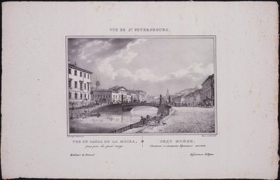 Näkymät Pietariin. Näkymä Moika-joelle, 1833 tekijältä Vasili Semenovich Sadovnikov