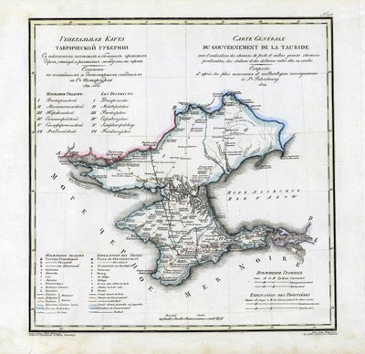 Tauridan kuvernöörin kartta, 1822 tekijältä Vasily Petrovich Pyadyshev