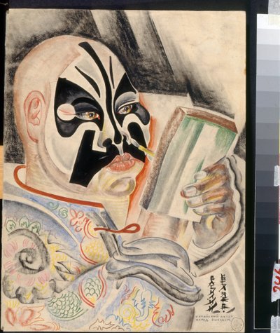 Kiinalainen näyttelijä ennen esiintymistä - Vasili Vasiljevitš Beljajevin (1867-1928) työ, lyijykynä, akvarelli ja muste paperille (35,9 x 27,1 cm) tekijältä Vasily Vasilievich Belyaev